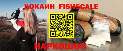 СК Кинель