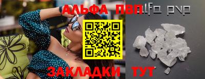 индика Тара
