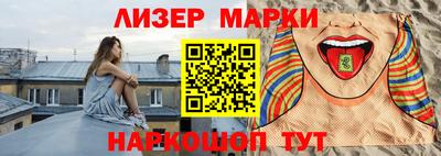 герыч Конаково