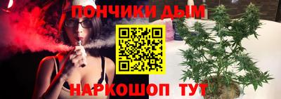 СК Кинель