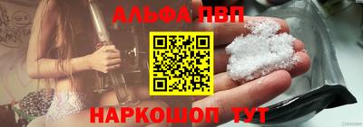 СК Кинель