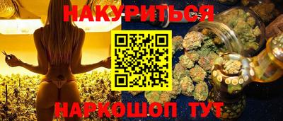 СК Кинель