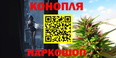 трава Коммунар
