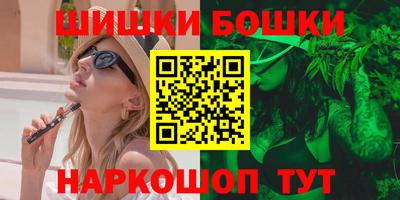 СК Кинель