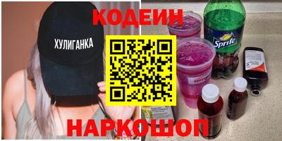 метадон Комсомольск-на-Амуре