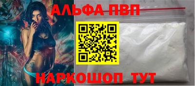 MESCALINE Кимры