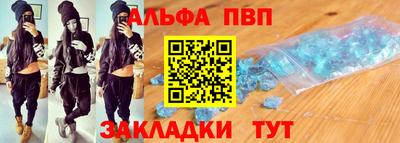 СК Кинель