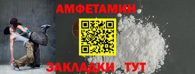 MESCALINE Кимры