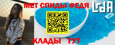 MESCALINE Кимры