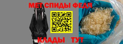СК Кинель