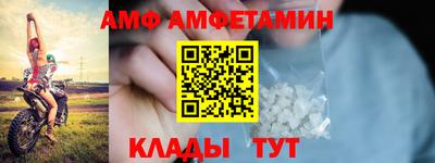 СК Кинель