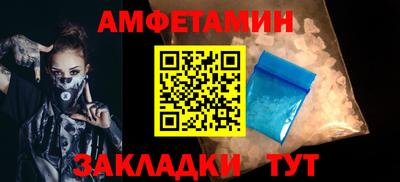 трава Коммунар