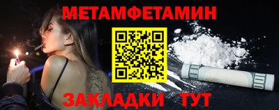 MESCALINE Кимры