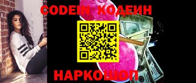 герыч Конаково