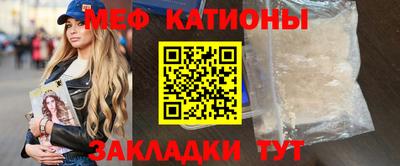 СК Кинель