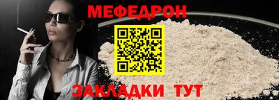 шишки Кингисепп