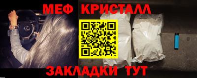 шишки Кингисепп