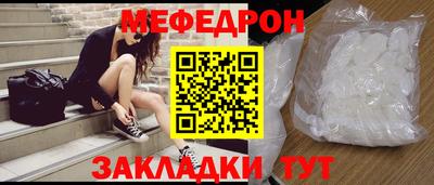 шишки Кингисепп