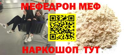 шишки Кингисепп