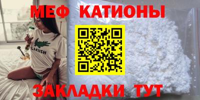 СК Кинель